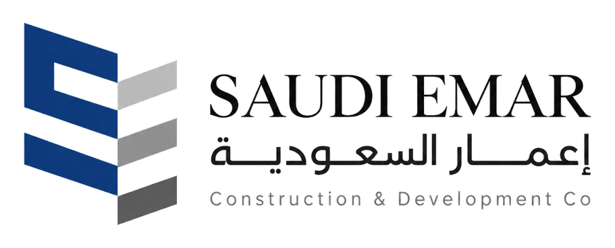 شعار إعمار السعودية